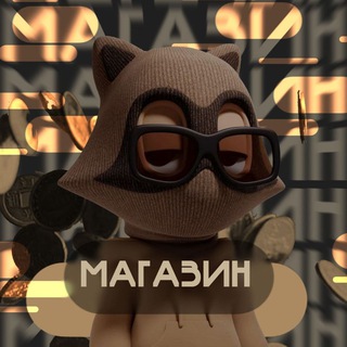 Логотип телеграм канала @mgz_xl — виртуальные номера от эрлайн