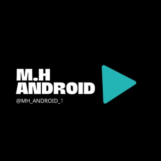 Logo saluran telegram mh_android_1 — 𝗠.𝗛 | 𝗔𝗡𝗗𝗥𝗢𝗜𝗗 📡 .