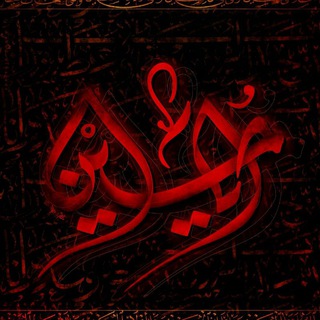 لوگوی کانال تلگرام mh_qm — || صٍّــدفــةٍ صـِّـارتٌ 🌻
