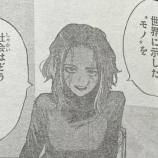 Telegram channel [АРХИВ] MHA SPOILERS || МГА СПОЙЛЕРЫ logo
