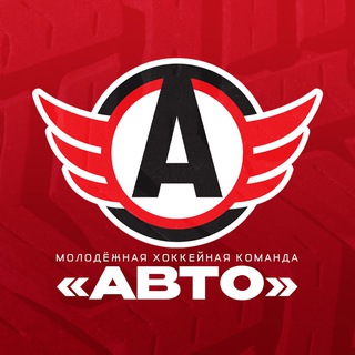 Логотип телеграм канала @mhc_avto — МХК «Авто»