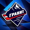 Логотип телеграм канала @mhcgranit — МХК «Гранит-Чехов»🏔️