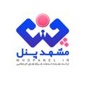 Logo del canale telegramma mhdpanel - MHDPANEL.IR | تبلیغات مجازی