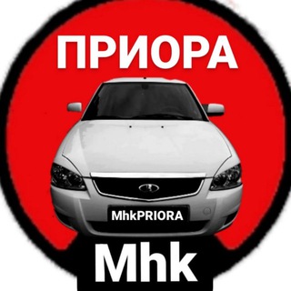 Логотип телеграм канала @mhkpriora — ПРИОРА приоры