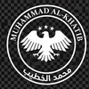 شعار قناة تلجرام mhktrk — محمد الخطيب