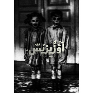 لوگوی کانال تلگرام mhmod_22 — أُوِزُيْرٌيْس-•📜•-ὋṨἿȒἿṨ