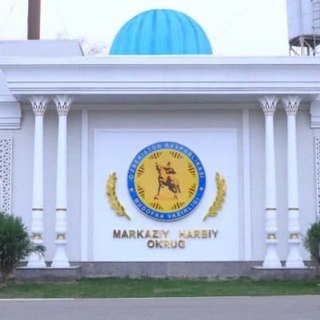 Telegram channel Markaziy harbiy okrug | Matbuot xizmati logo