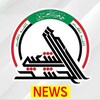 Telegram channel قناة اخبار الحشد الشعبي logo