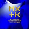 Логотип телеграм канала @mhtck_official — Московский Художественный Театр Комедии (МХТК)