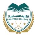 Logo saluran telegram mi_ac_syria — الكلية العسكرية