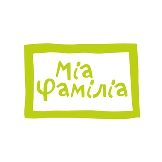 Лагатып тэлеграм-канала mia_familia_cafe — MIA FAMILIA ♡ семейные кафе / Минск
