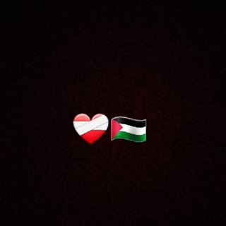 Telegram kanalining logotibi mia_palestine — MiA - Palestine ❤️‍🩹🇵🇸