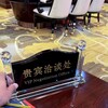 电报频道的标志 mia00865 — 柬埔寨索莱尔赌场