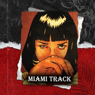 Логотип телеграм канала @miami_track — ᴍɪᴀᴍɪ | ᴢᴏɴᴇ 🇺🇲