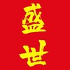 Telegram channel 缅甸盛世|佤邦盛世|孟波盛世|盛世公司 logo