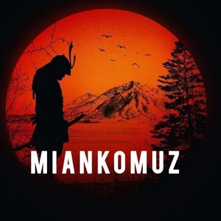 Логотип телеграм канала @mianko_muz — .•♫•♬•. 𝙼𝙸𝙰𝙽𝙺𝙾. 𝙼𝚄𝚉. ♩♪♩♬