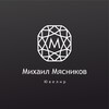 Логотип телеграм канала @miasnikov186 — ⚜️Мужские ювелирные украшения ручной работы. ⚜️Ювелирная мастерская Михаила Мясникова. г.Санкт-Петербург.