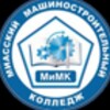 Логотип телеграм канала @miassmk_professionalitet — Миасский машиностроительный колледж_Машиностроение_Профессионалитет