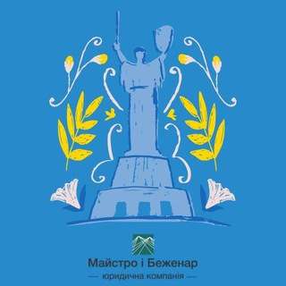 Логотип телеграм -каналу mibperemoga — Закон і Перемога