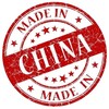 Логотип телеграм канала @mic_bis — Made in China - Бизнес с Китаем