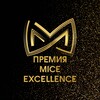 Логотип телеграм канала @miceexcellenceawards — Премия MICE Excellence