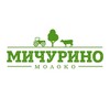 Логотип телеграм канала @michirino_moloko — Мичурино молоко 🐄🌳🚜