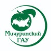 Логотип телеграм канала @michurinskygau — Мичуринский государственный аграрный университет