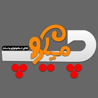 Logo saluran telegram microchip_2 — سرویس میکروچیپ | کانال دوم