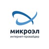 Логотип телеграм канала @microel_public — Микроэл – интернет в Волгодонске