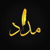 لوگوی کانال تلگرام midad3 — Наджас мурад