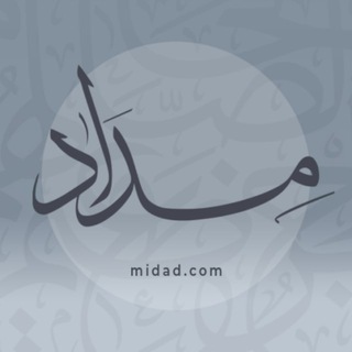 لوگوی کانال تلگرام midadgroup — مجموعة مواقع مداد