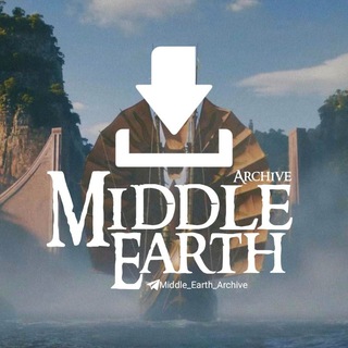 Logo saluran telegram middle_earth_archive — Middle-Earth Archive | ارباب حلقه ها