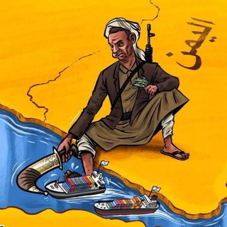 Логотип телеграм канала @middleeast_west — Большой Ближний Восток
