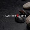 Логотип телеграм канала @midiinoe_mesto_russia — МИДИЙНОЕ МЕСТО Россия