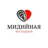 Логотип телеграм канала @midiynayaistoriya — Мидийная история