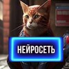Логотип телеграм канала @midjourney_neuroseti — Midjourney :: Оплата подписок
