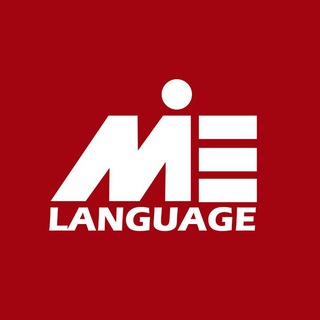 لوگوی کانال تلگرام mielanguage — آموزش زبان MIE