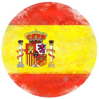 Логотип телеграм канала @miespanol — Мой Испанский!