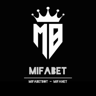 لوگوی کانال تلگرام mifabet — MifaBet - میفا بت