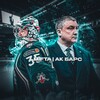 Логотип телеграм канала @miftyakb — Mifta | Ак Барс⚡