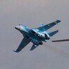 Logo of telegram channel mig_29_2024 — _mig_29_2024_