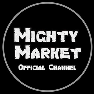 Logo of telegram channel mightymarkets — ᴍɪɢʜᴛʏ ᴍᴀʀᴋᴇᴛ ™