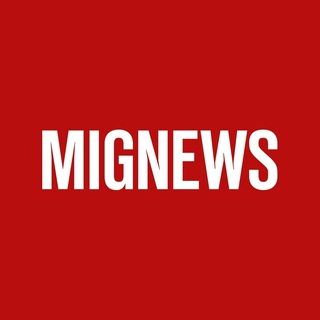 Логотип телеграм канала @mignewscom — Mignews.com