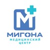 Логотип телеграм канала @migonaclinic — Медицинский центр Мигона в Бутово