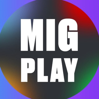 Логотип телеграм канала @migplay_rus — MIGPLAY