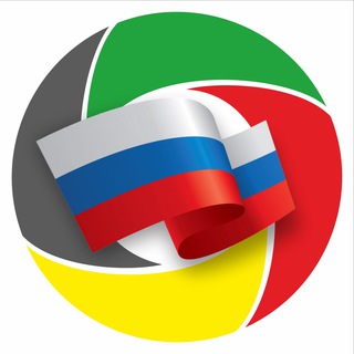 Логотип телеграм канала @migrant_mobile_ru — Migrant Mobile