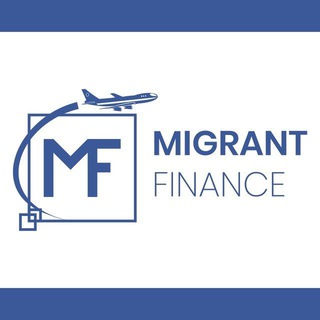 Telegram kanalining logotibi migrantfinance — Migrant Finance