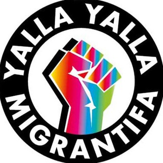 Telegram channel MIGRANTIFA Berlin logo