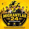 Telegram kanalining logotibi migrantlar_uz24 — Migrantlar 24 | Мусофирлар