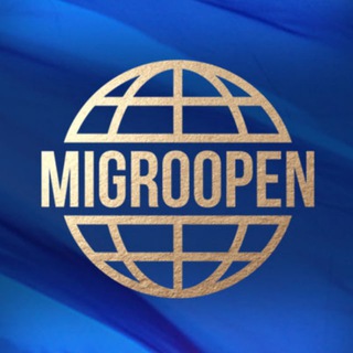 Логотип телеграм канала @migroopen — Гражданство России 🇷🇺 | ЧЕЛЯБИНСК